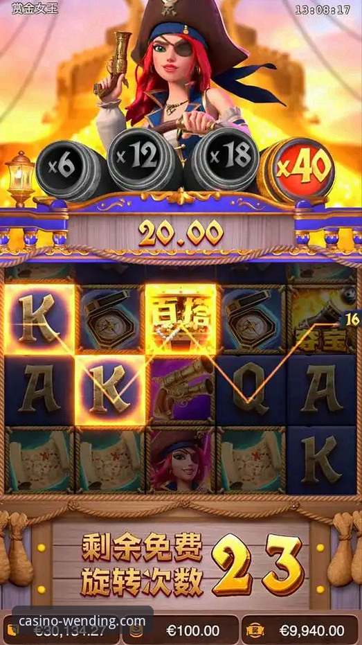 问鼎PG电子娱乐平台苹果版下载与体验完整指南